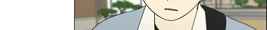 Love Revolution Chapter 112 page 59 - 