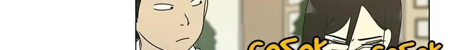 Love Revolution Chapter 112 page 75 - 