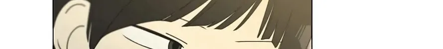 Love Revolution Chapter 113 page 19 - 