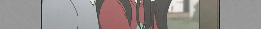 Love Revolution Chapter 113 page 6 - 