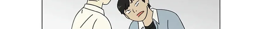 Love Revolution Chapter 113 page 51 - 