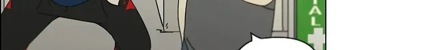 Love Revolution Chapter 113 page 75 - 
