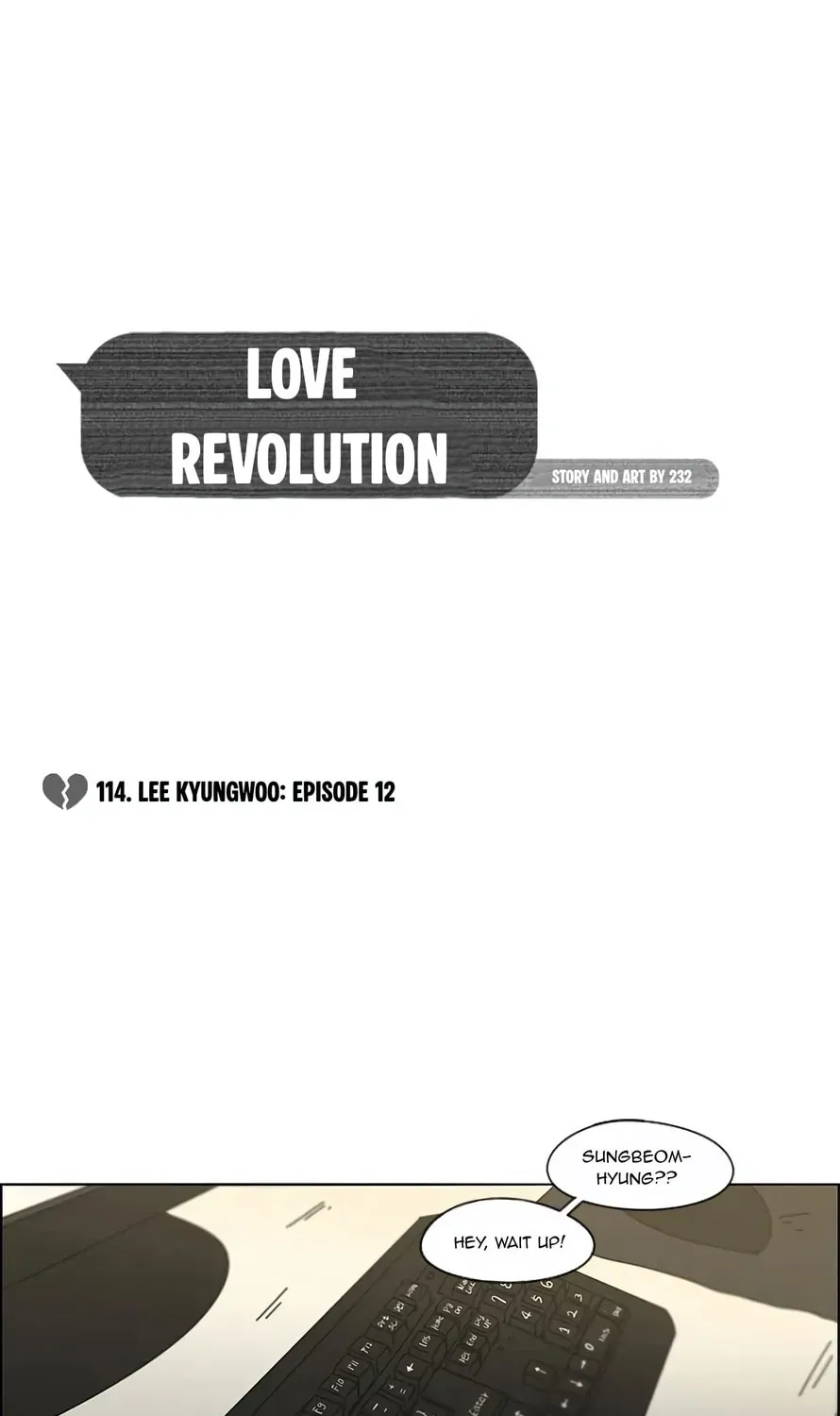 Love Revolution Chapter 114 page 15 - 