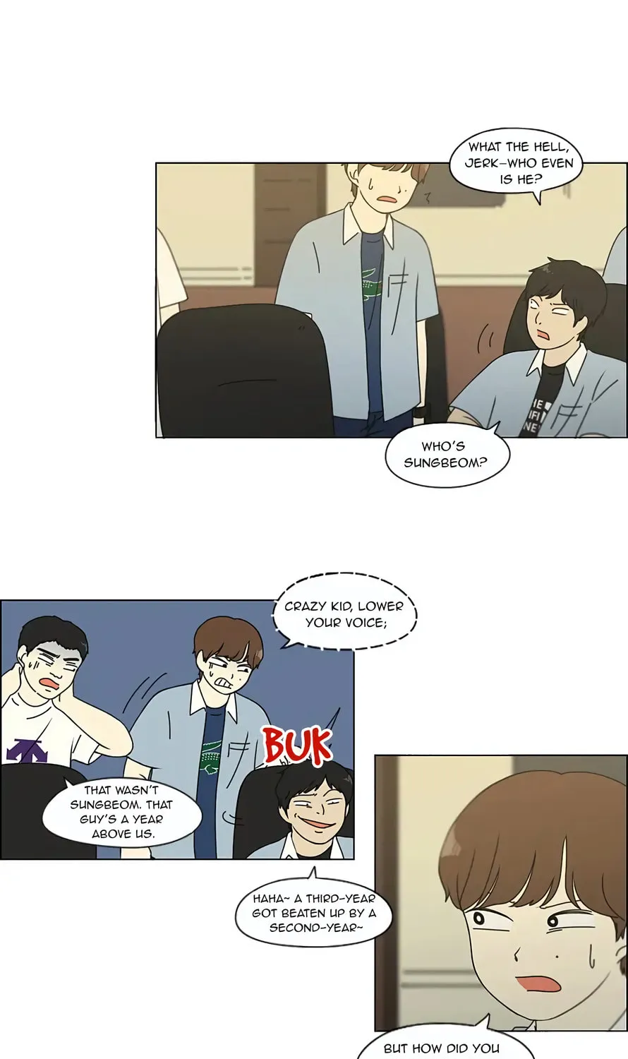 Love Revolution Chapter 114 page 17 - 