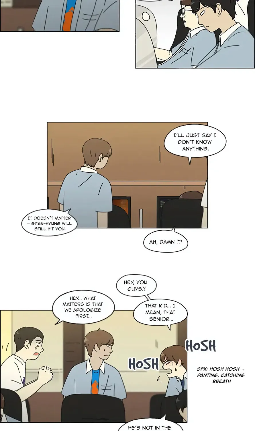 Love Revolution Chapter 114 page 23 - 