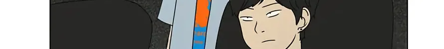 Love Revolution Chapter 114 page 26 - 