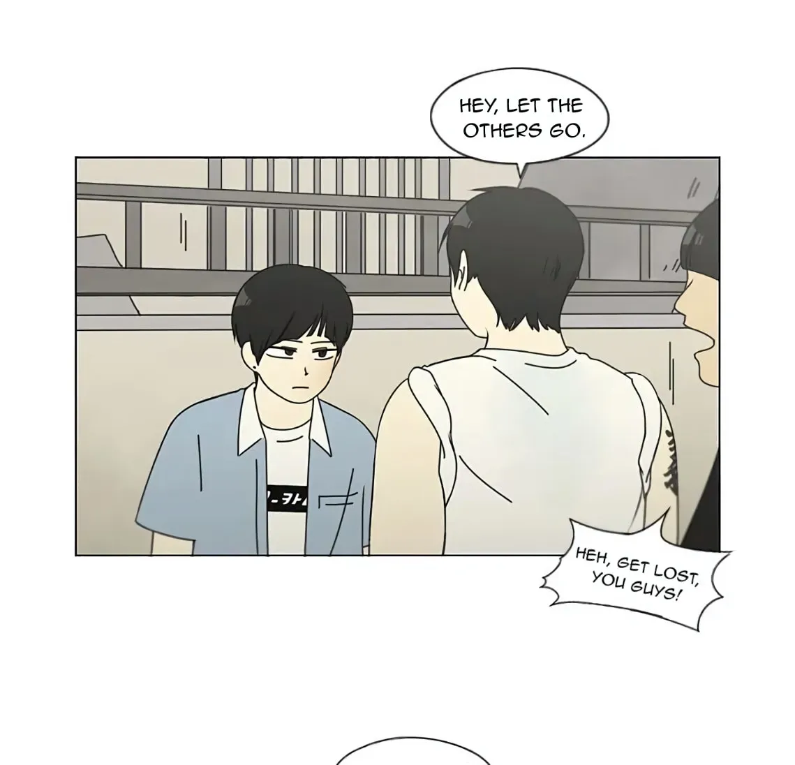 Love Revolution Chapter 115 page 19 - 