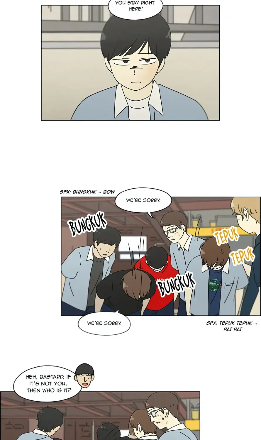 Love Revolution Chapter 115 page 20 - 