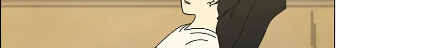 Love Revolution Chapter 115 page 39 - 