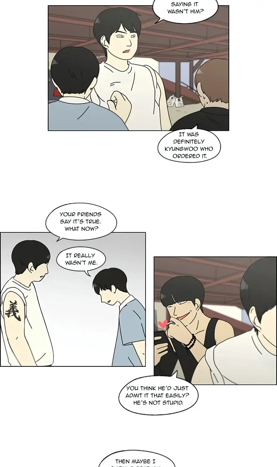 Love Revolution Chapter 115 page 5 - 