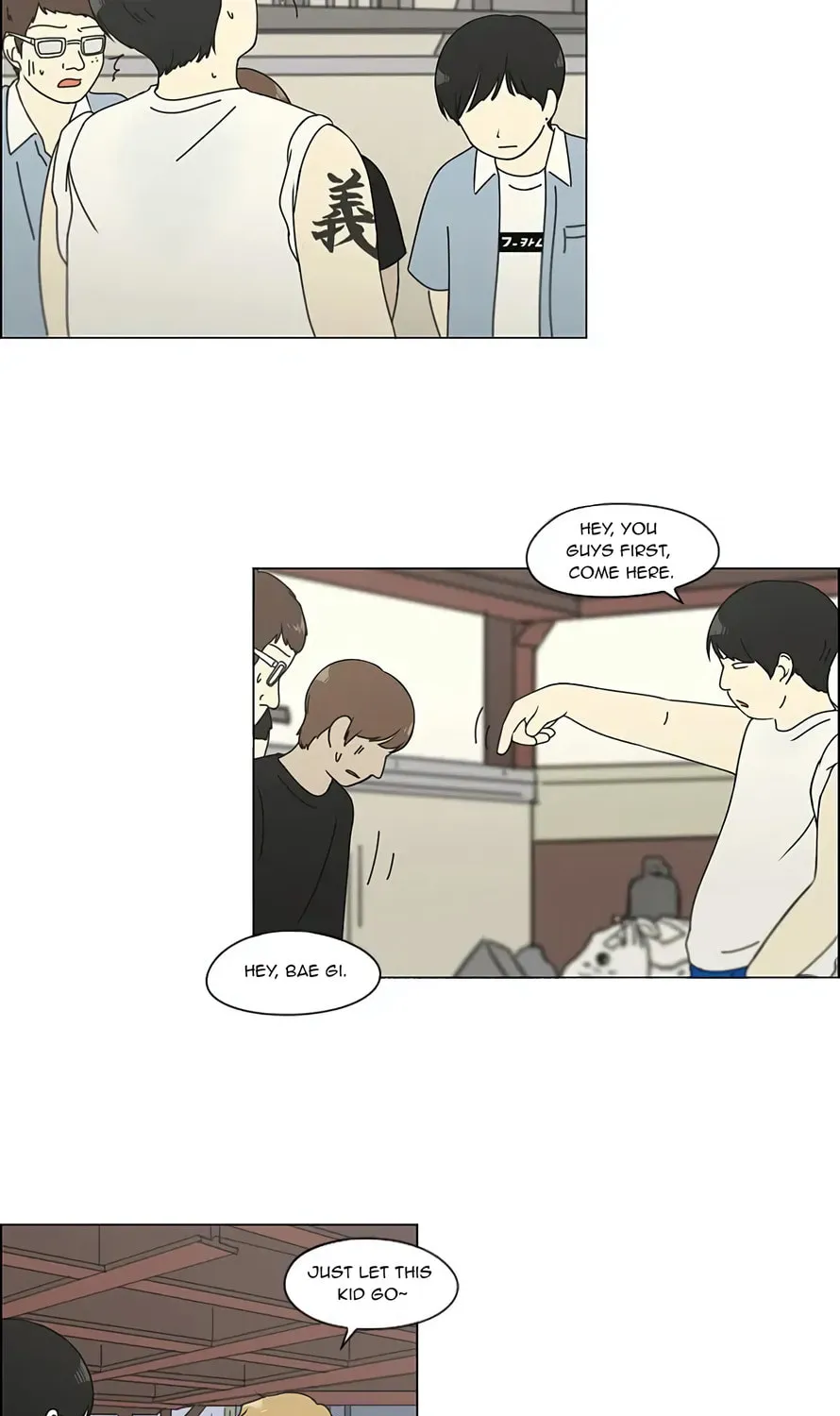 Love Revolution Chapter 115 page 7 - 