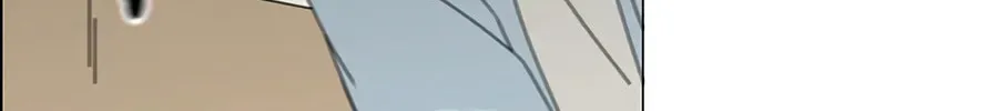Love Revolution Chapter 115 page 69 - 