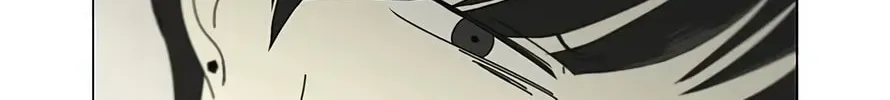 Love Revolution Chapter 115 page 73 - 