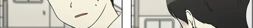 Love Revolution Chapter 116 page 12 - 