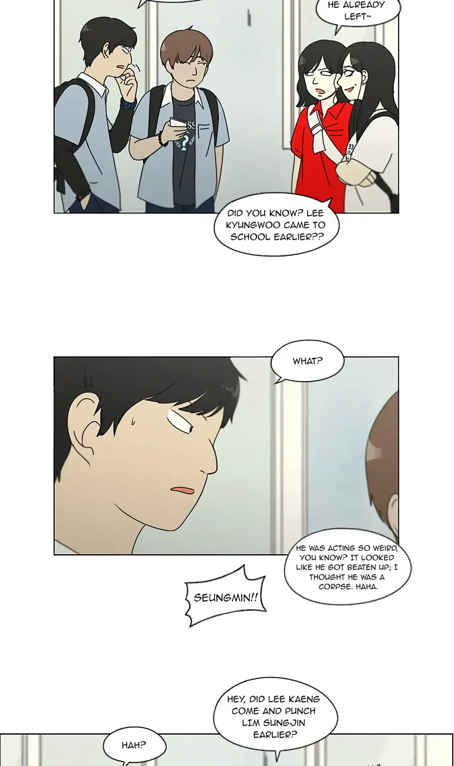 Love Revolution Chapter 116 page 19 - 