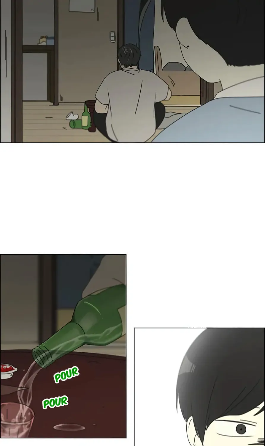 Love Revolution Chapter 116 page 33 - 