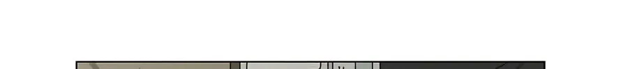 Love Revolution Chapter 116 page 46 - 