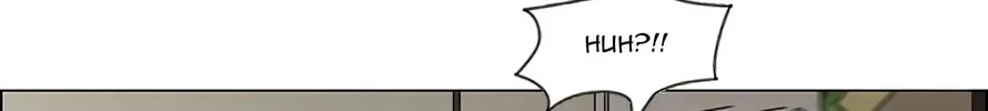 Love Revolution Chapter 116 page 71 - 
