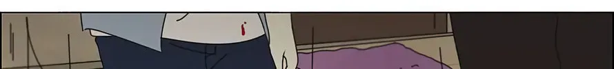Love Revolution Chapter 116 page 79 - 