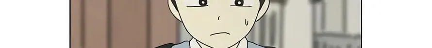 Love Revolution Chapter 116 page 87 - 