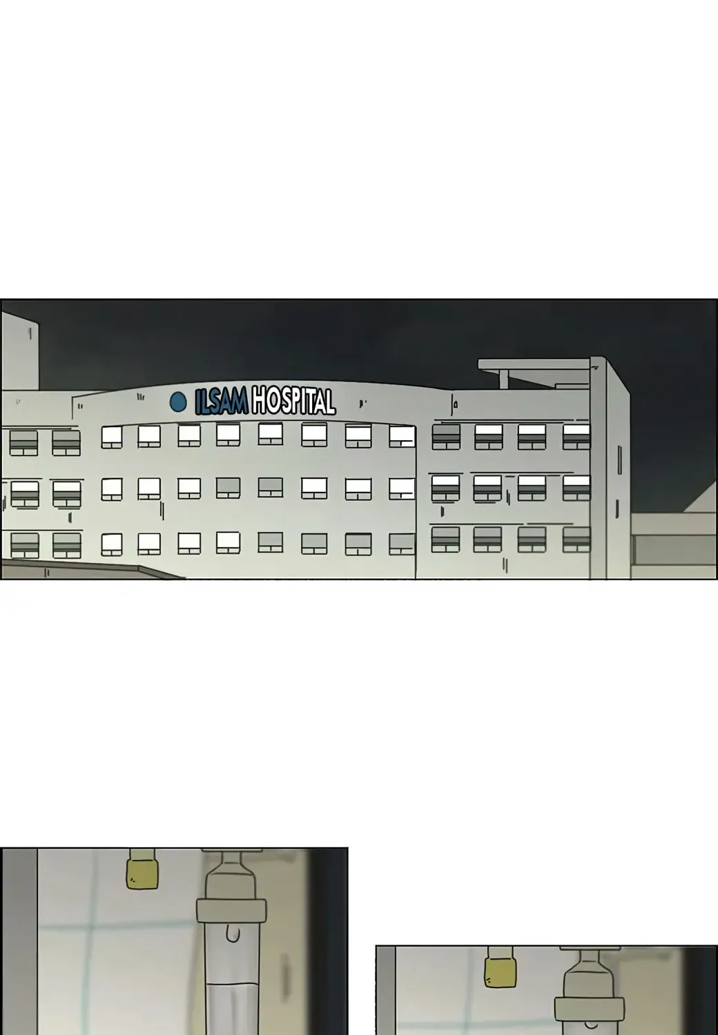 Love Revolution Chapter 117 page 3 - 