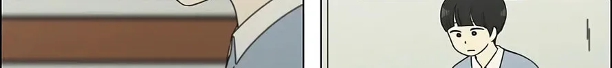 Love Revolution Chapter 117 page 22 - 