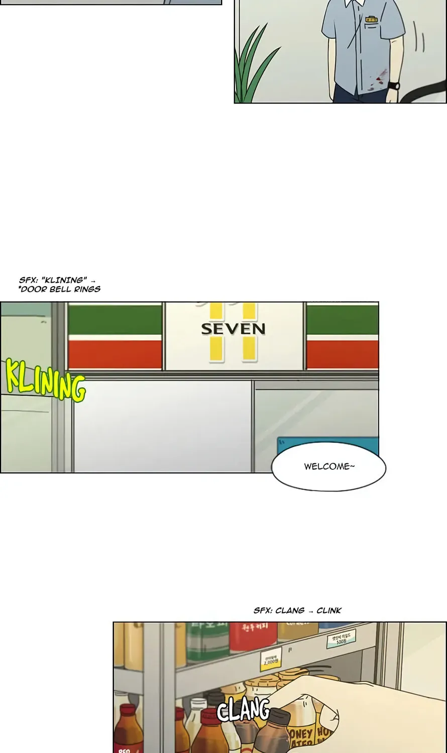 Love Revolution Chapter 117 page 23 - 
