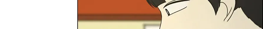 Love Revolution Chapter 117 page 34 - 