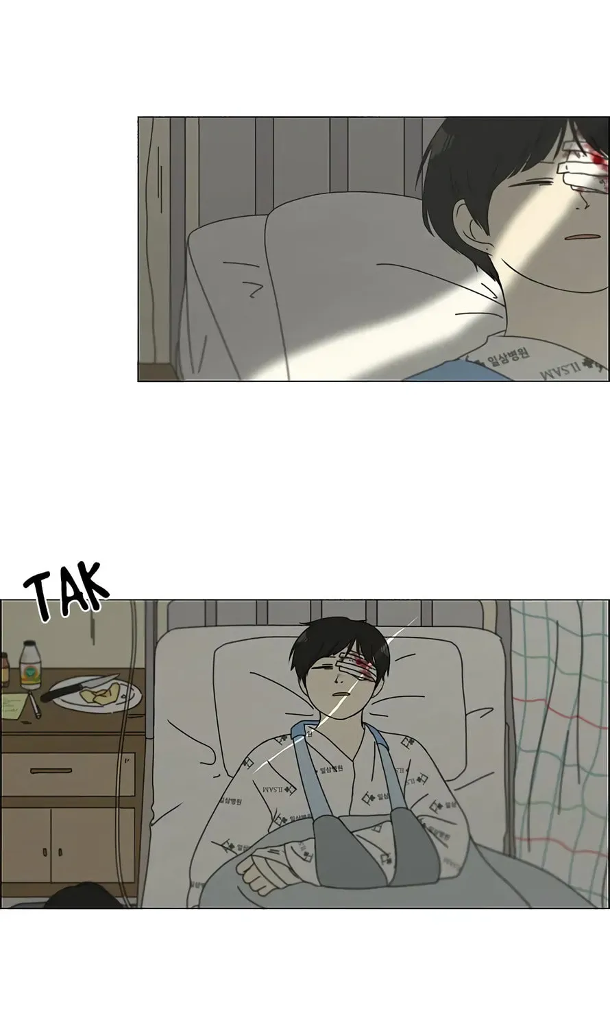Love Revolution Chapter 117 page 43 - 