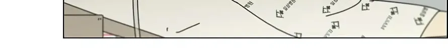 Love Revolution Chapter 117 page 6 - 