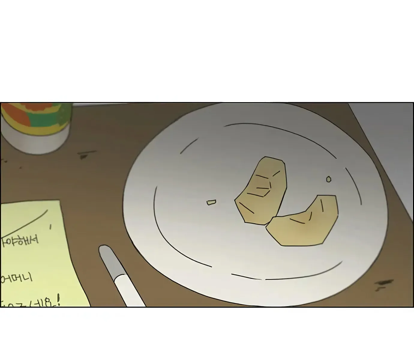 Love Revolution Chapter 117 page 92 - 