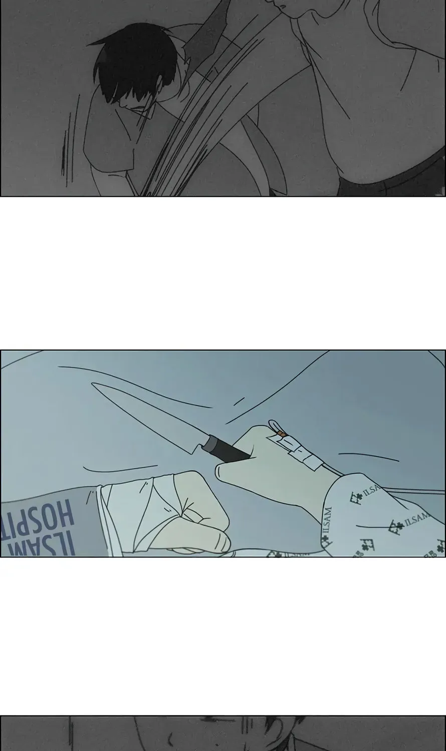 Love Revolution Chapter 118 page 12 - 