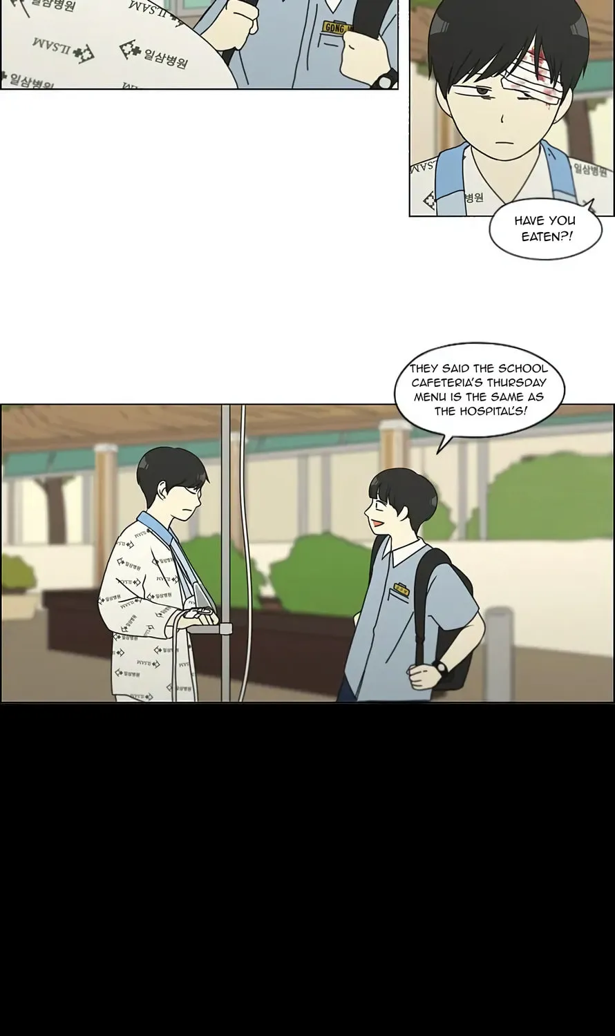 Love Revolution Chapter 118 page 38 - 