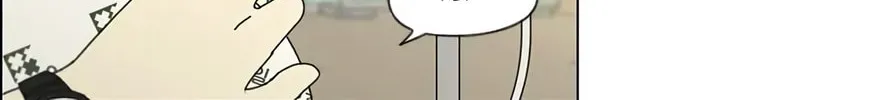 Love Revolution Chapter 118 page 41 - 