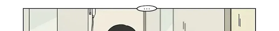Love Revolution Chapter 118 page 43 - 