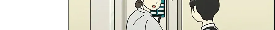 Love Revolution Chapter 118 page 45 - 