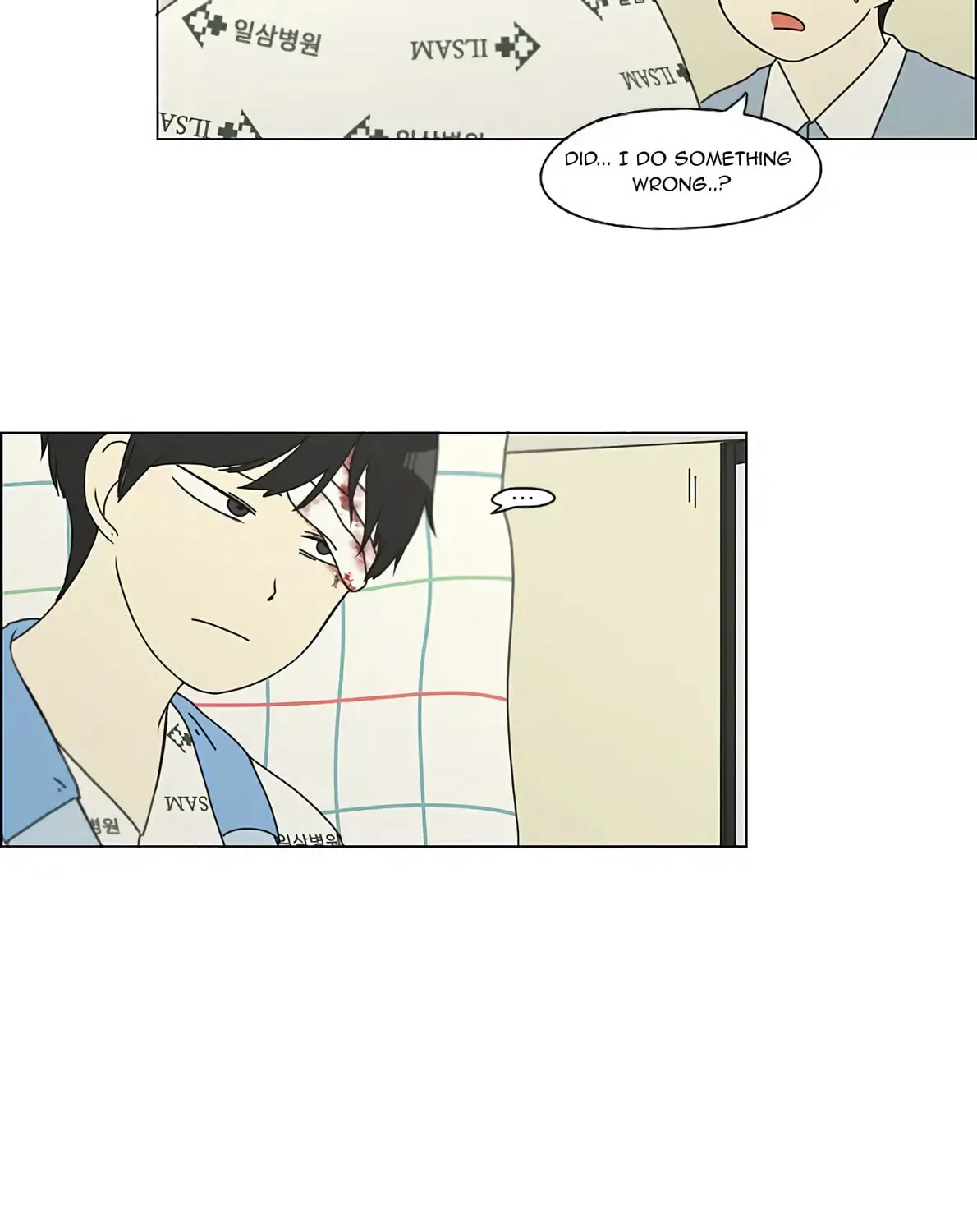 Love Revolution Chapter 118 page 48 - 