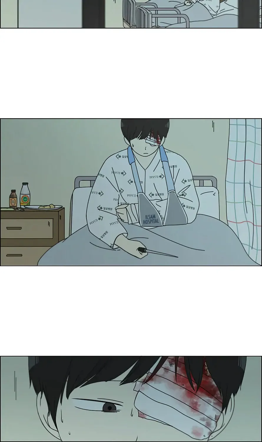 Love Revolution Chapter 118 page 6 - 
