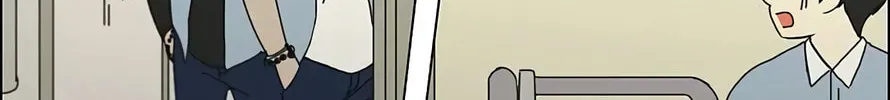 Love Revolution Chapter 118 page 51 - 