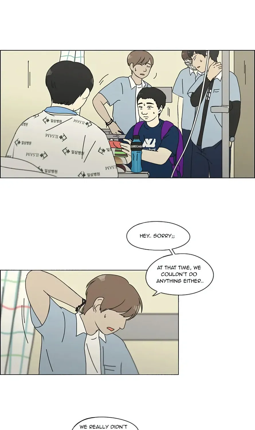 Love Revolution Chapter 118 page 64 - 