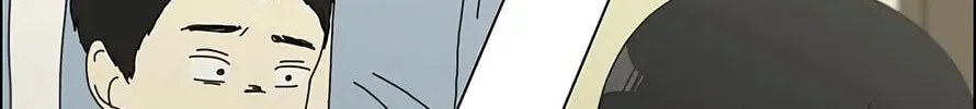 Love Revolution Chapter 118 page 85 - 