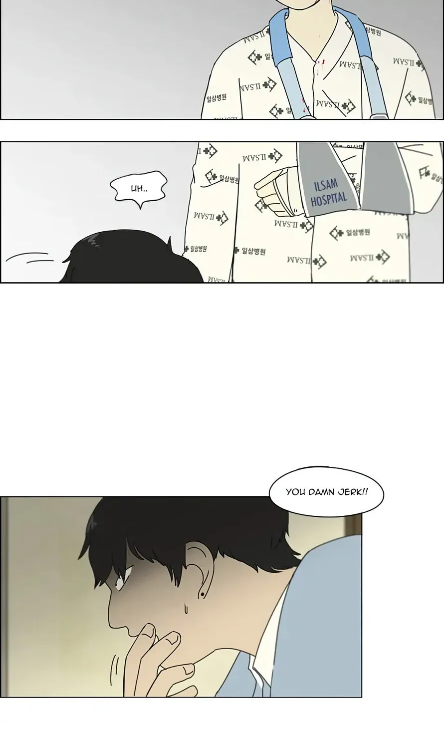 Love Revolution Chapter 118 page 90 - 
