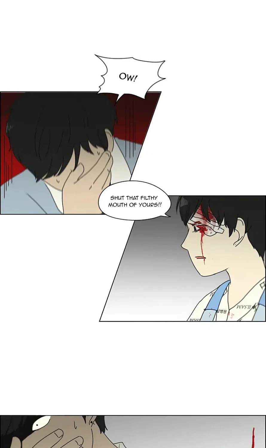 Love Revolution Chapter 118 page 94 - 