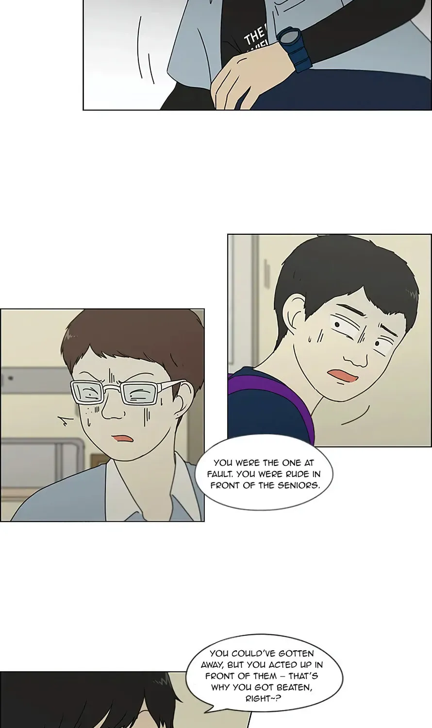 Love Revolution Chapter 119 page 11 - 