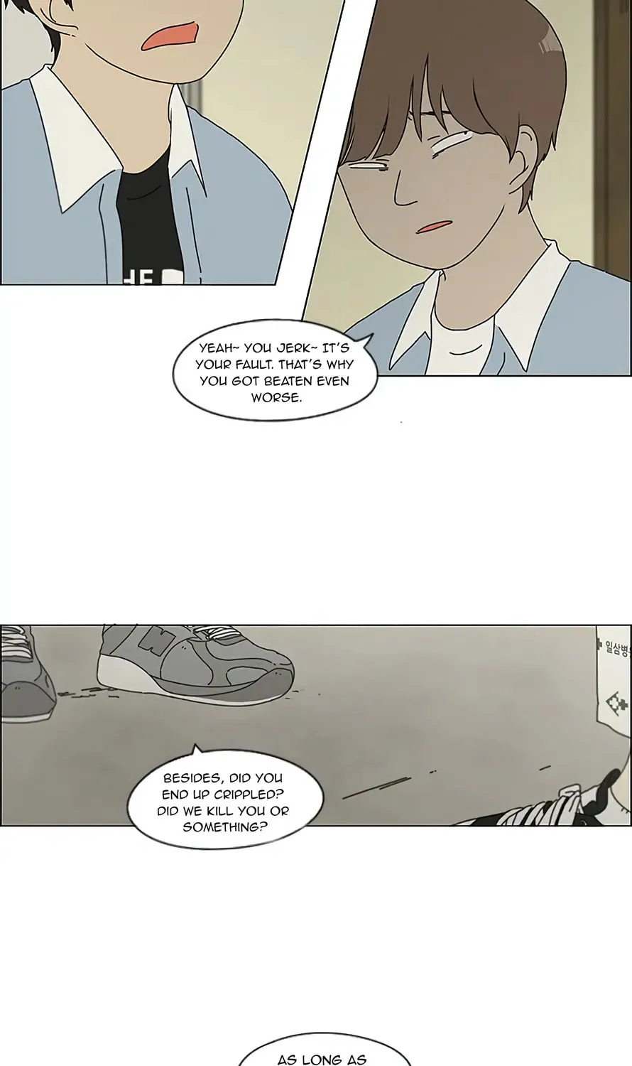 Love Revolution Chapter 119 page 13 - 