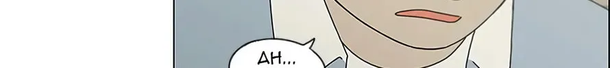 Love Revolution Chapter 119 page 16 - 