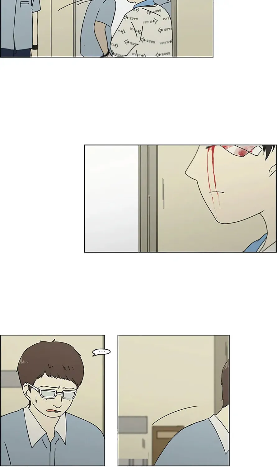 Love Revolution Chapter 119 page 19 - 