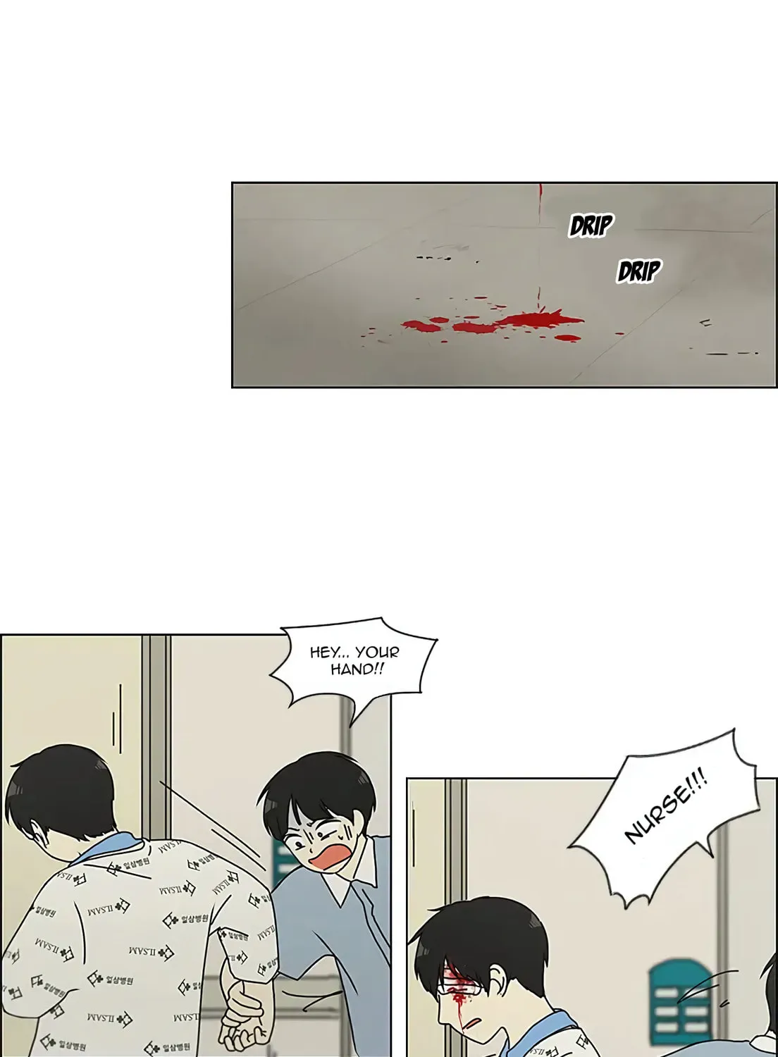 Love Revolution Chapter 119 page 3 - 