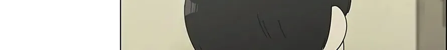Love Revolution Chapter 119 page 26 - 