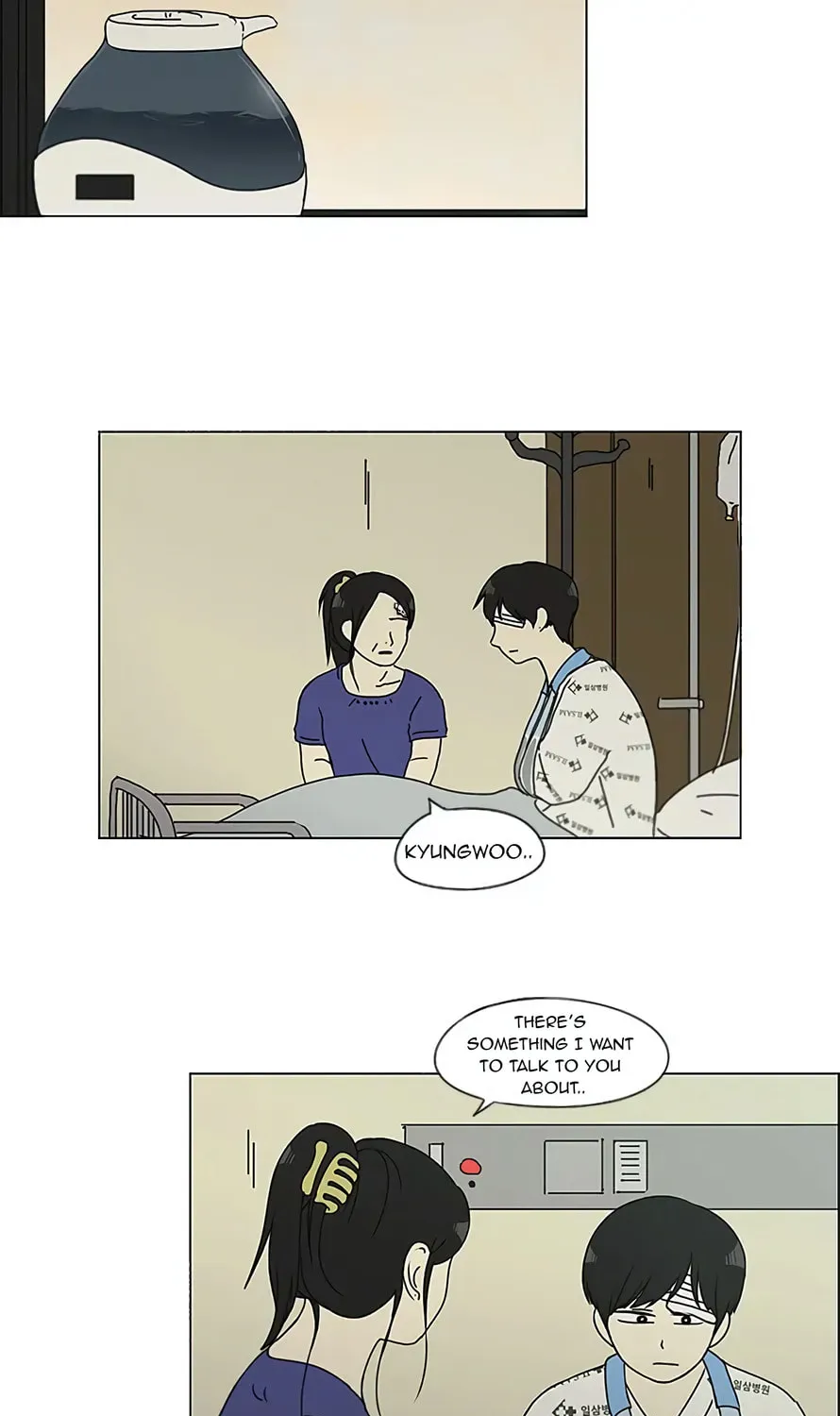 Love Revolution Chapter 119 page 29 - 